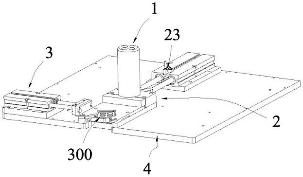 Automatic assembling equipment for mobile phone support magnet