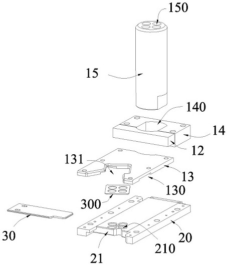 Automatic assembling equipment for mobile phone support magnet