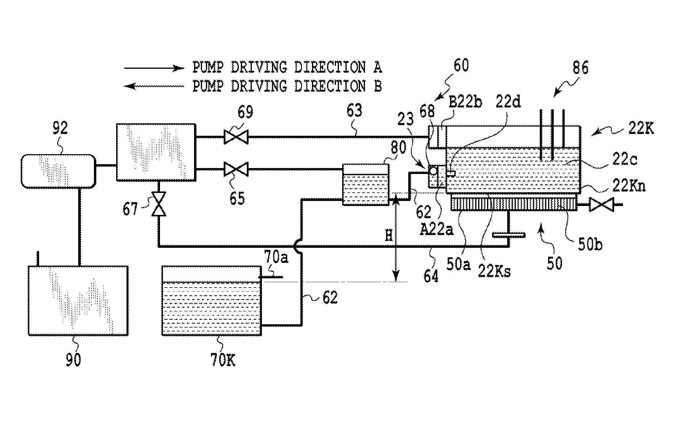 Ink supply apparatus and printing apparatus