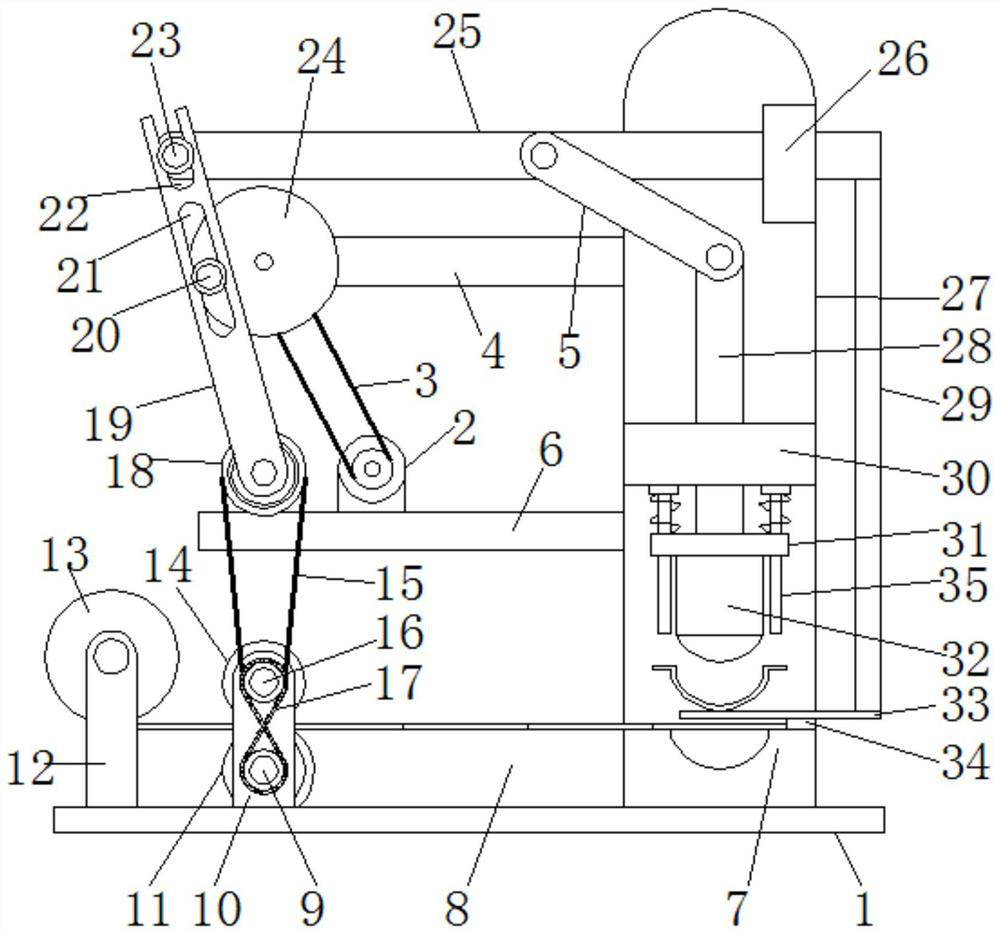 A stamping machine for producing special-shaped street lamp side panels and its use method