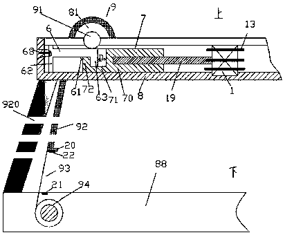 Roller shutter driving device for automobile window and using method thereof