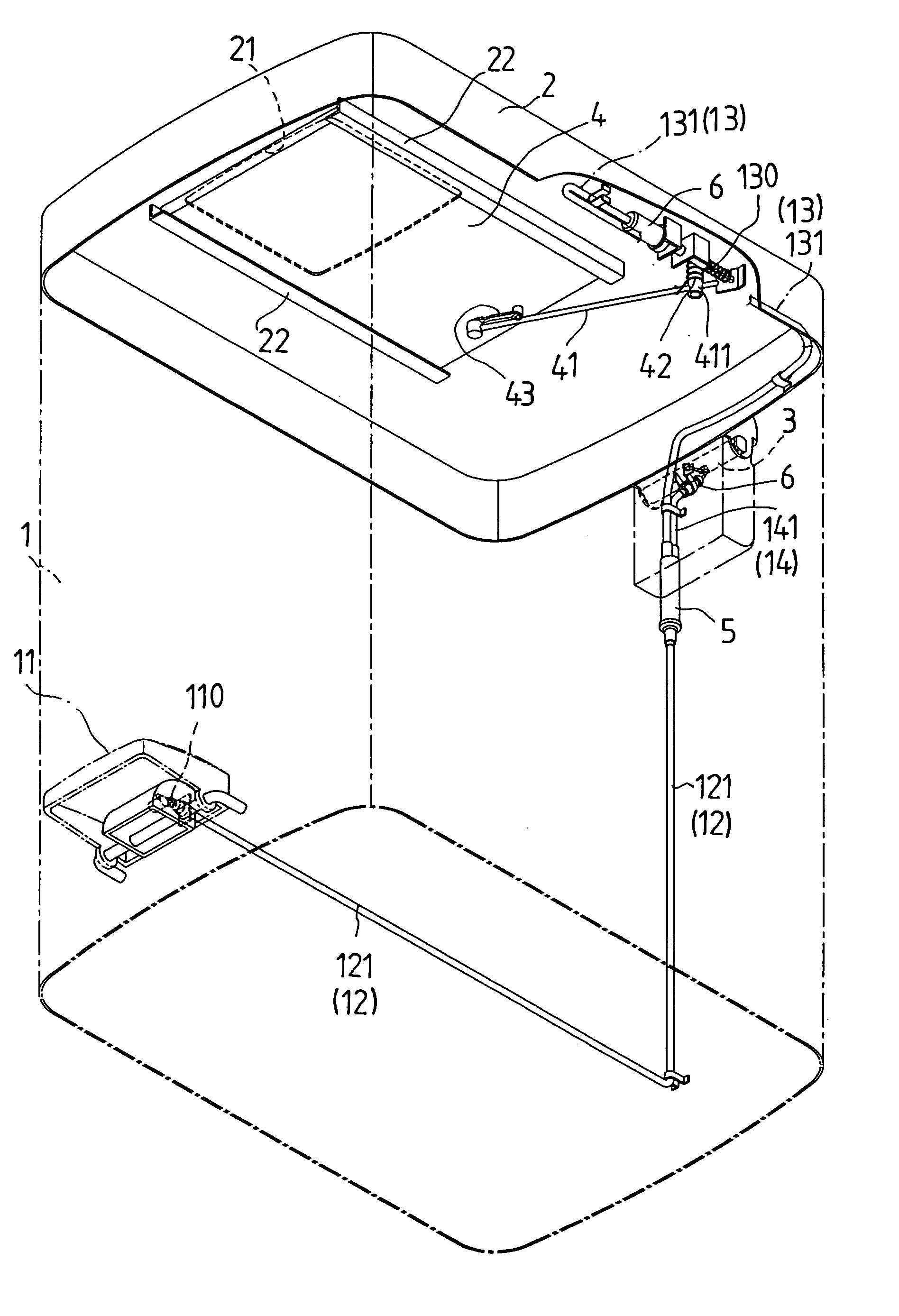 Dustbin with two lids operated by a single pedal