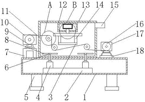 Knitting fabric drying machine