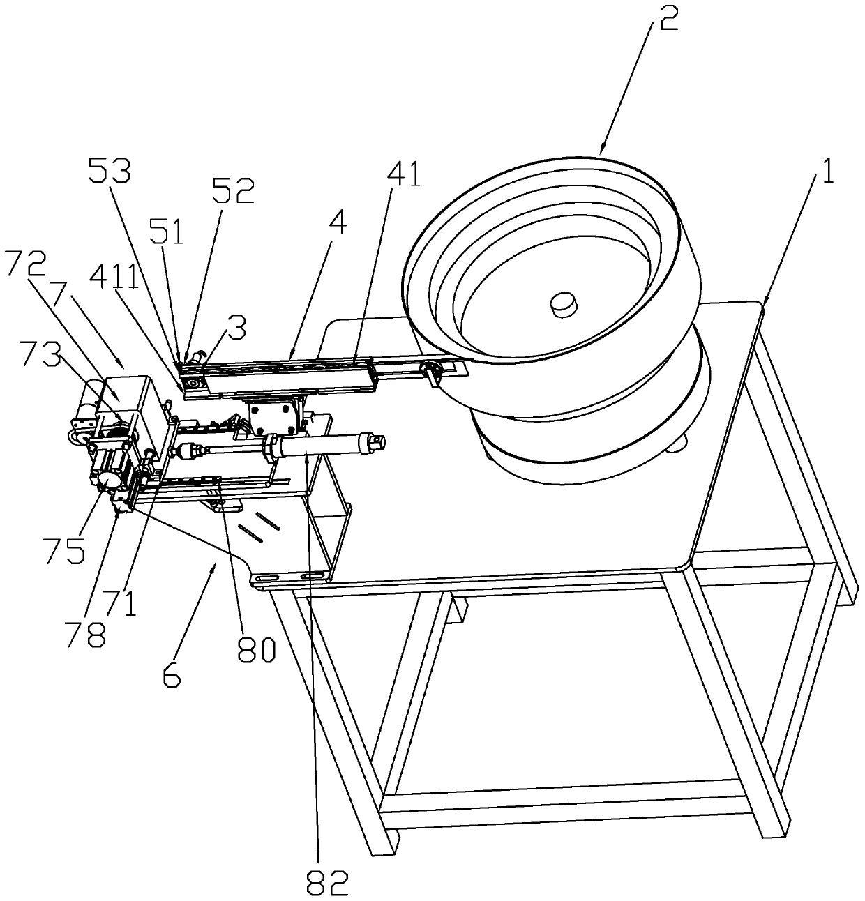 Automatic feeding and discharging orientation device for electronic fuel injection pump aluminum seat of automobile