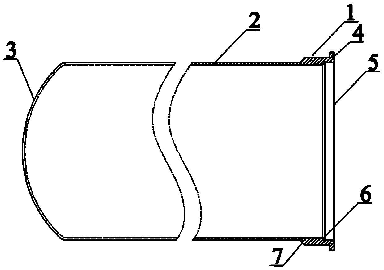 Chemical vapor deposition (CVD) outer tube and processing technology thereof