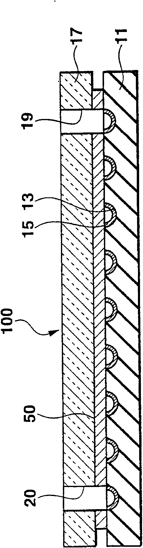 Chemical reaction apparatus and power supply system