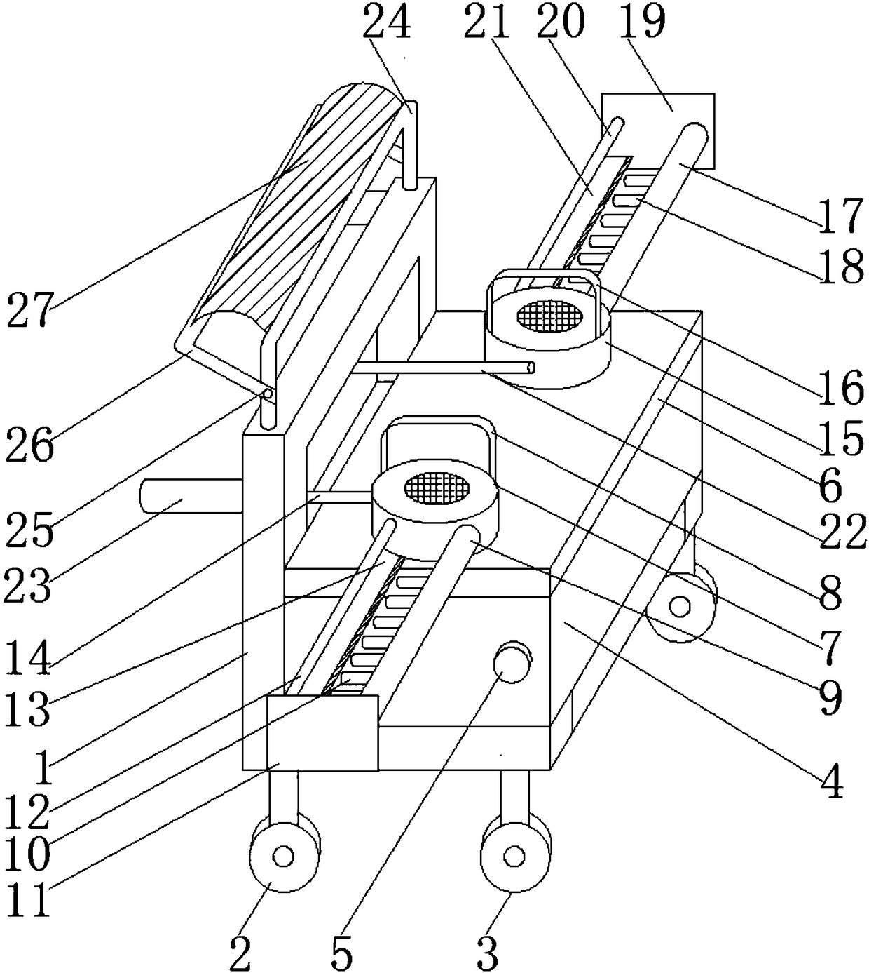 Tea picking vehicle