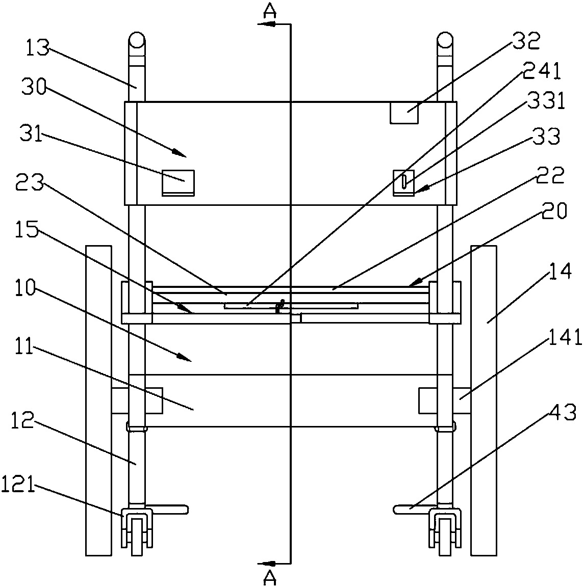 A multifunctional patient wheelchair