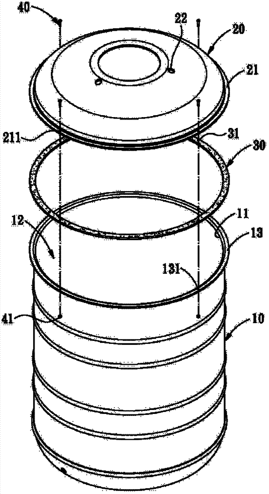 Water tower structure and transport packaging method thereof