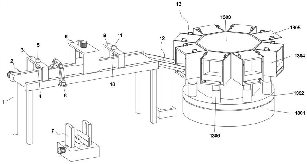 A library book automatic classification system and its application method