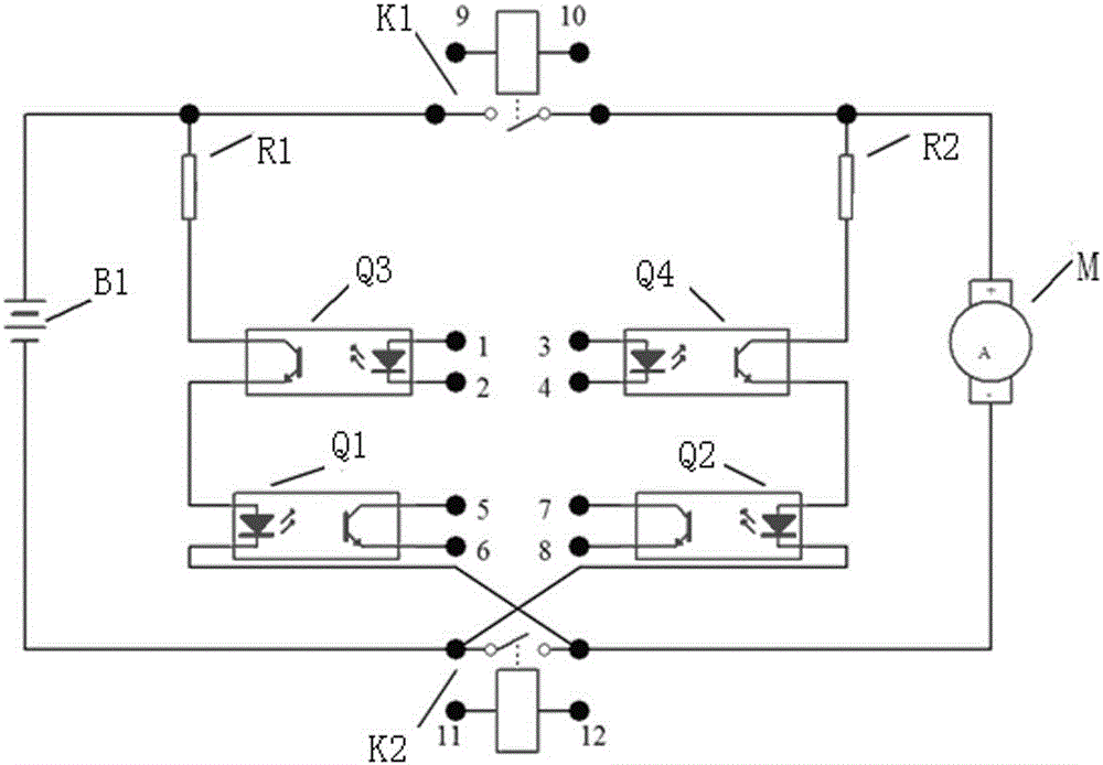 Device and method for detecting state of main circuit relay in DC power supply system