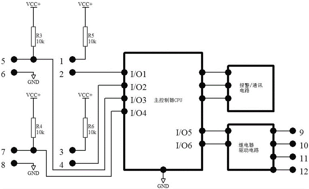 Device and method for detecting state of main circuit relay in DC power supply system