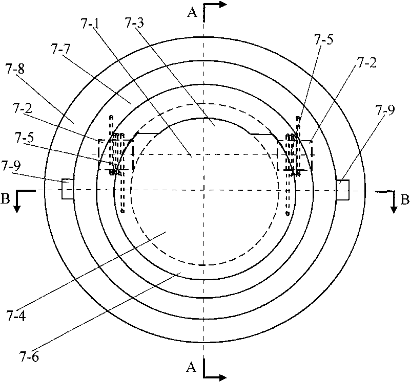 Centralized dust collecting system