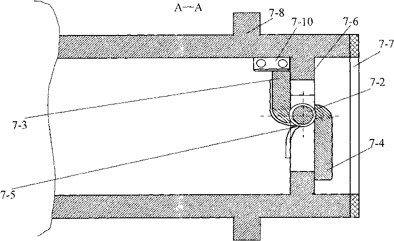 Centralized dust collecting system