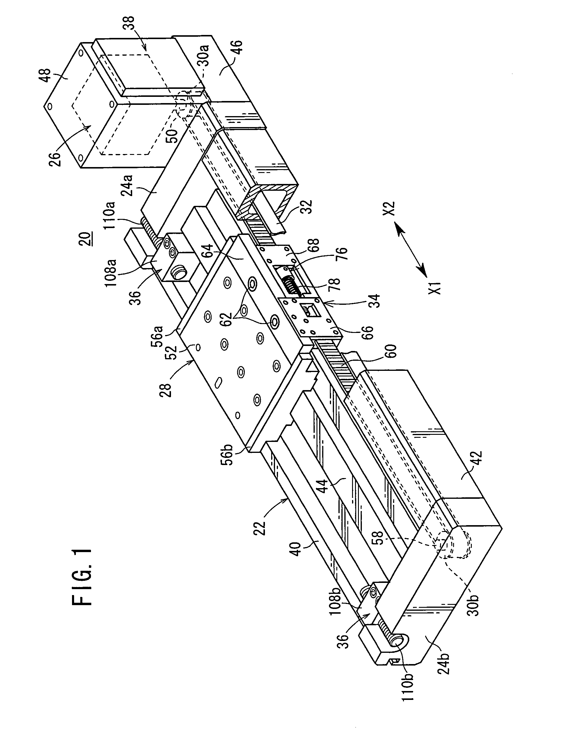 Electric actuator