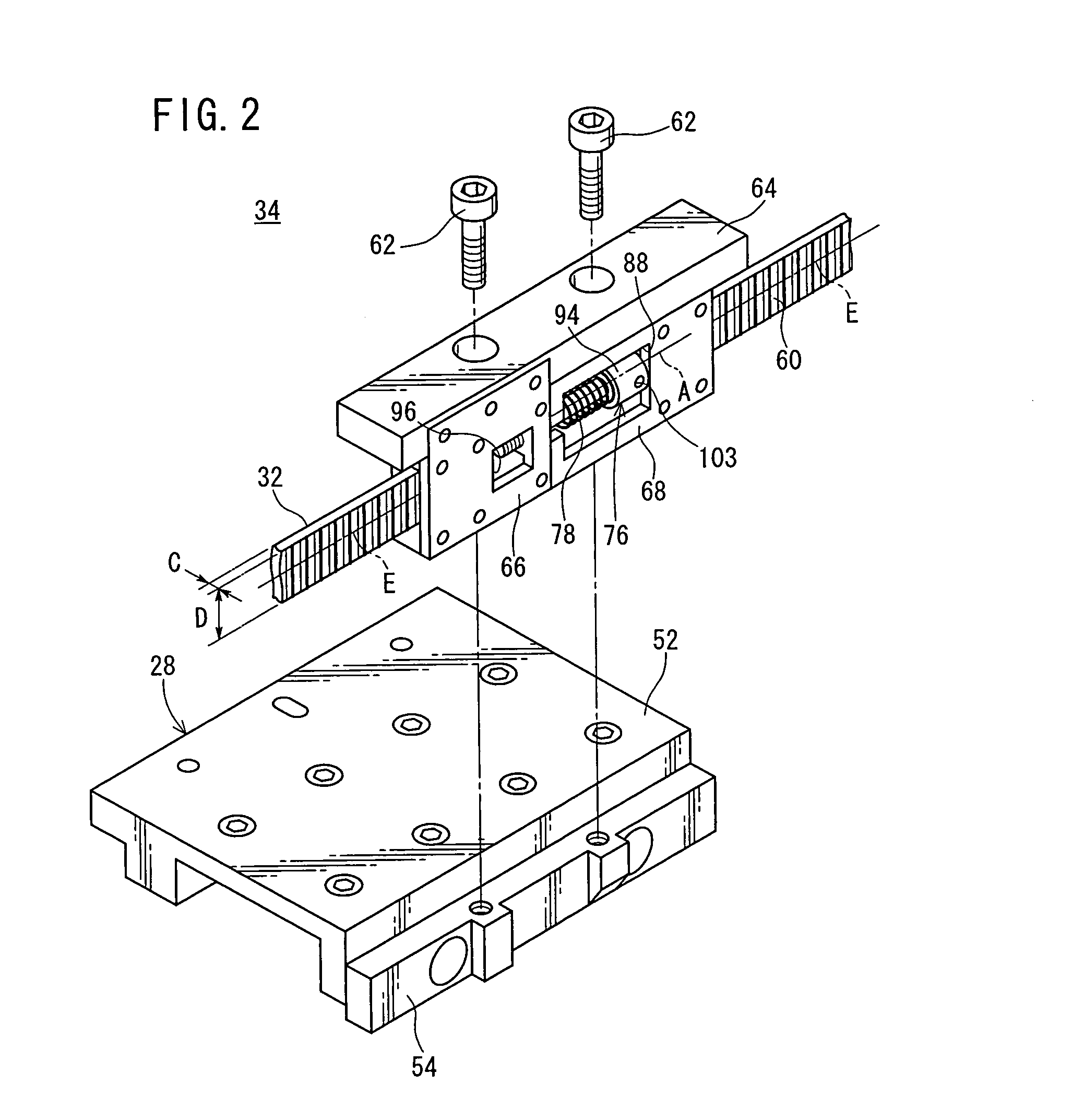 Electric actuator