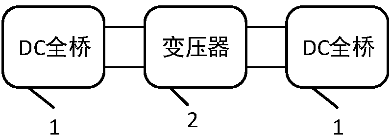 DC-DC converter additionally provided with buffer and method for reducing backflow power