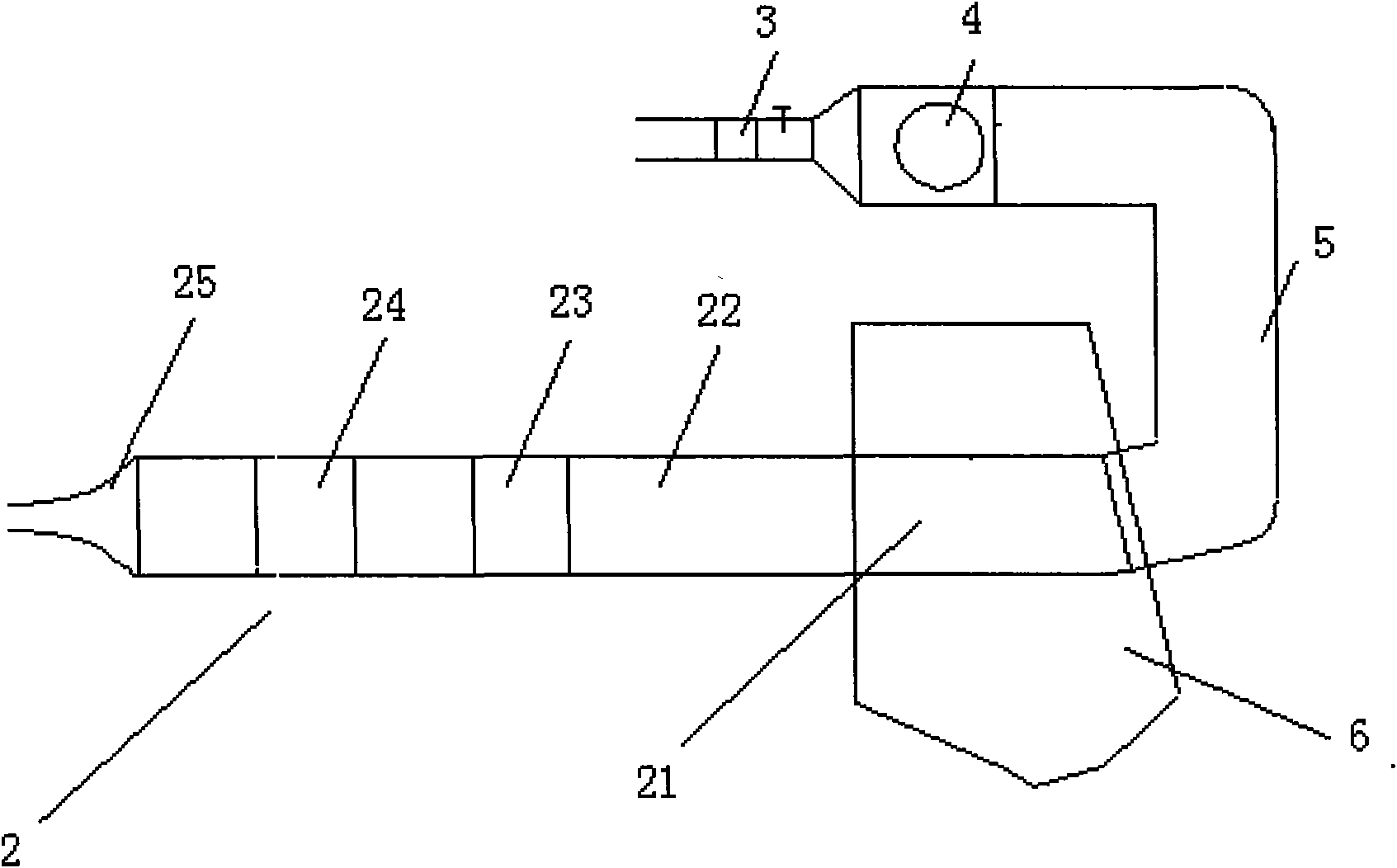 Aero-acoustic experimental apparatus