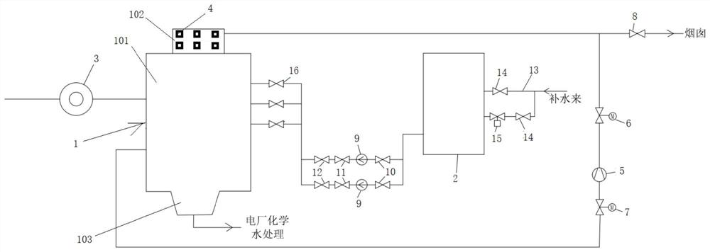 Spraying type system and method for extracting moisture of clean flue gas after wet desulphurization