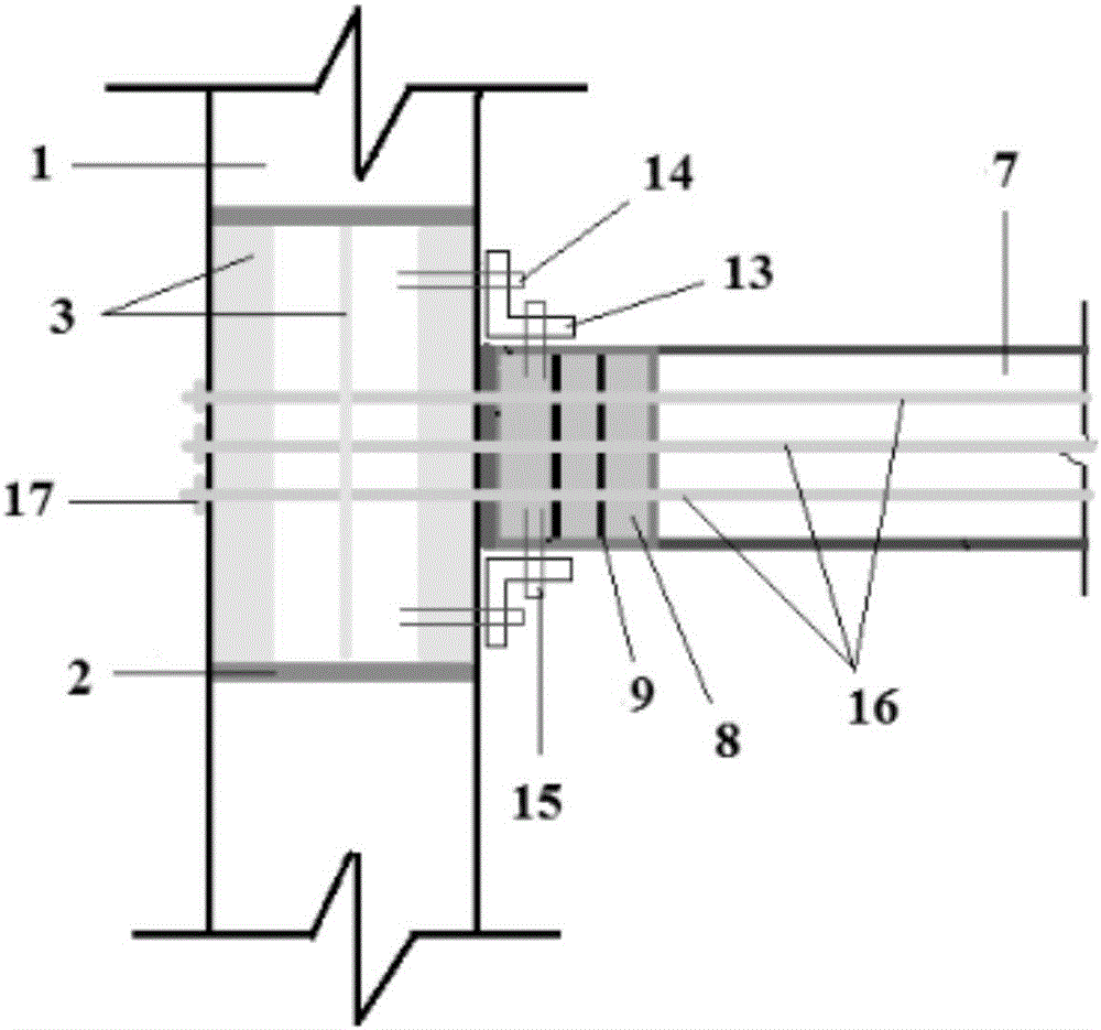 Prestress assembly type high-performance concrete-filled square steel tubular column-concrete beam joint and construction method thereof