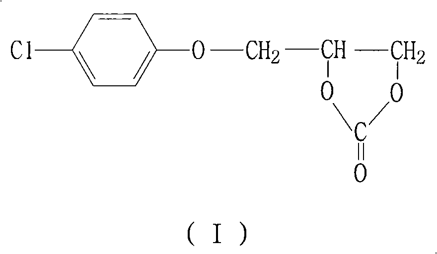 Chlorphenesin carbamate and preparation method thereof