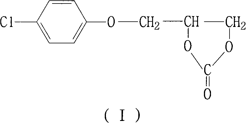 Chlorphenesin carbamate and preparation method thereof