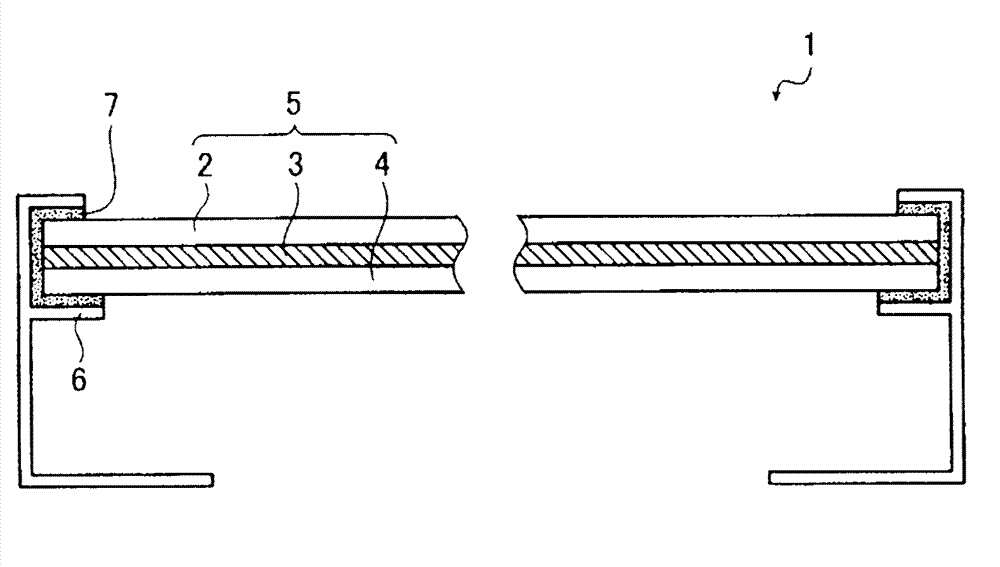 Reaction type hot melting sealing agent composition for solar cell