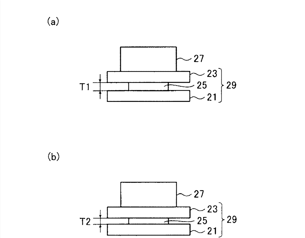 Reaction type hot melting sealing agent composition for solar cell