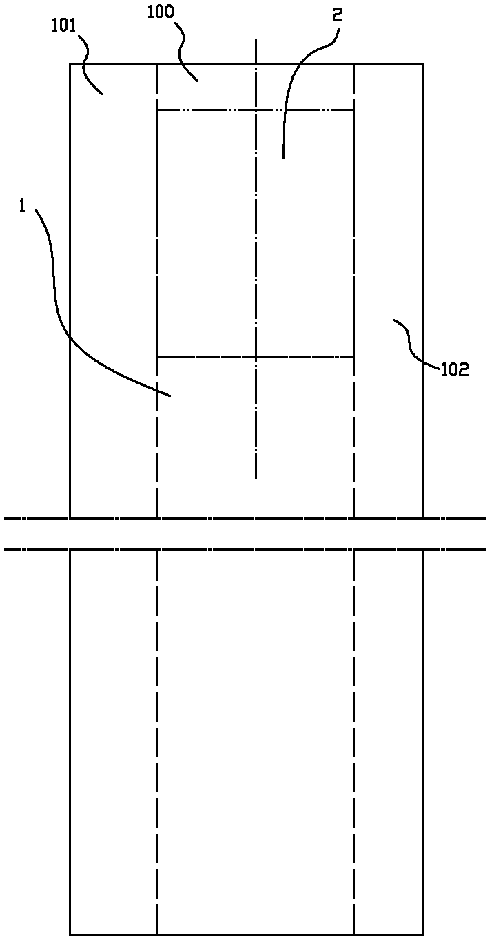 Production process of seamless rubber dam bag