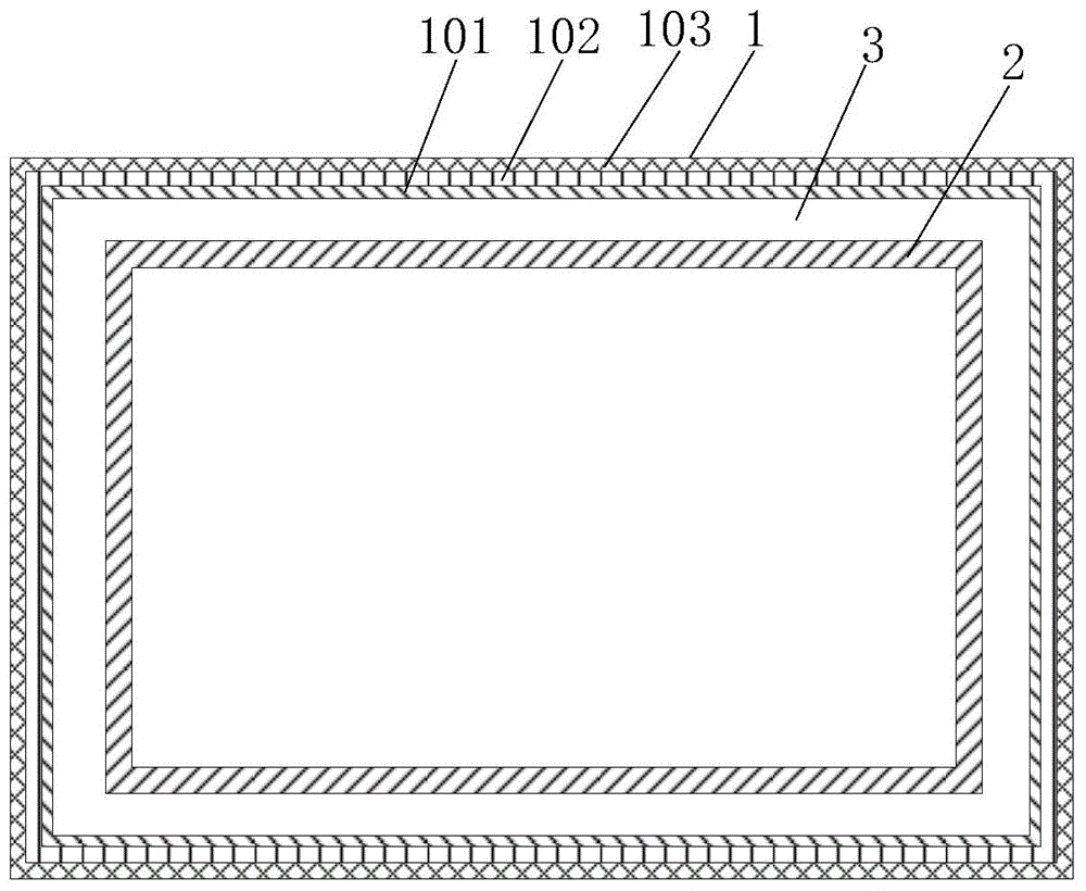 Electro magnetic compatibility shielding box