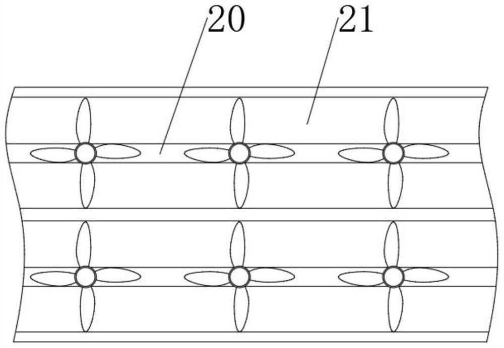 A spraying device for fan processing