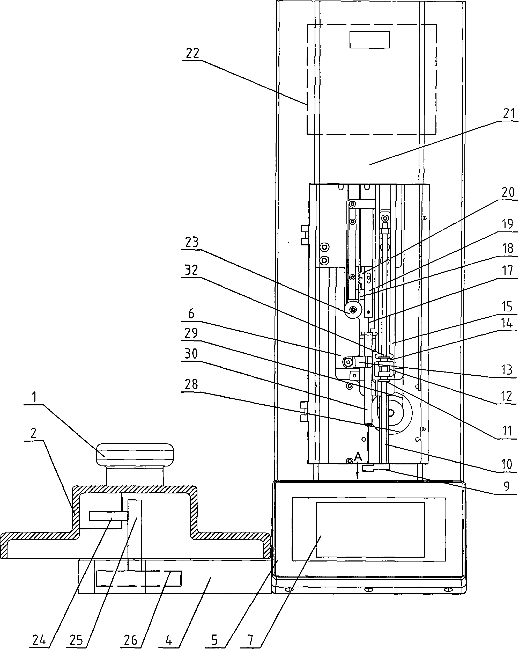 Multifunctional gas-chromatograph automatic sample injector