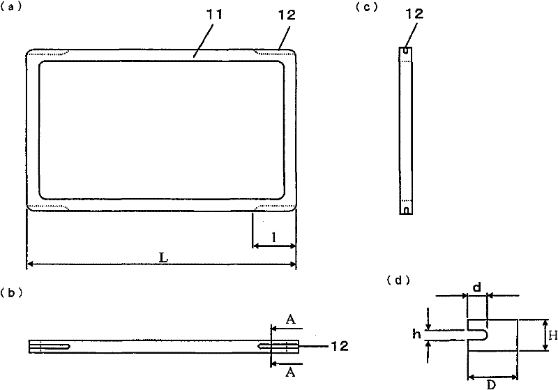 Dustproof film assembly and framework thereof