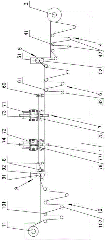 Preparation method of biodegradable plastic film