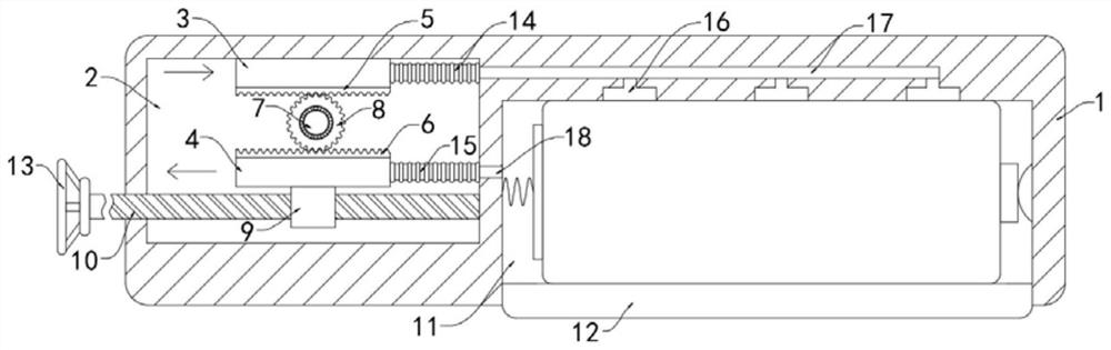 Power-saving lithium battery box convenient to disassemble and assemble