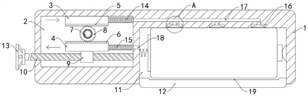 Power-saving lithium battery box convenient to disassemble and assemble