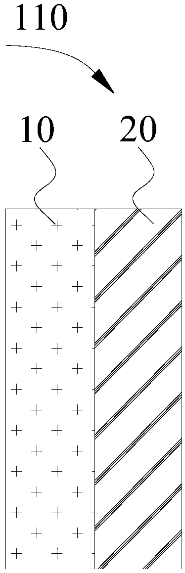 Monatomic air cathode, battery, electrochemical system and bioelectrochemical system