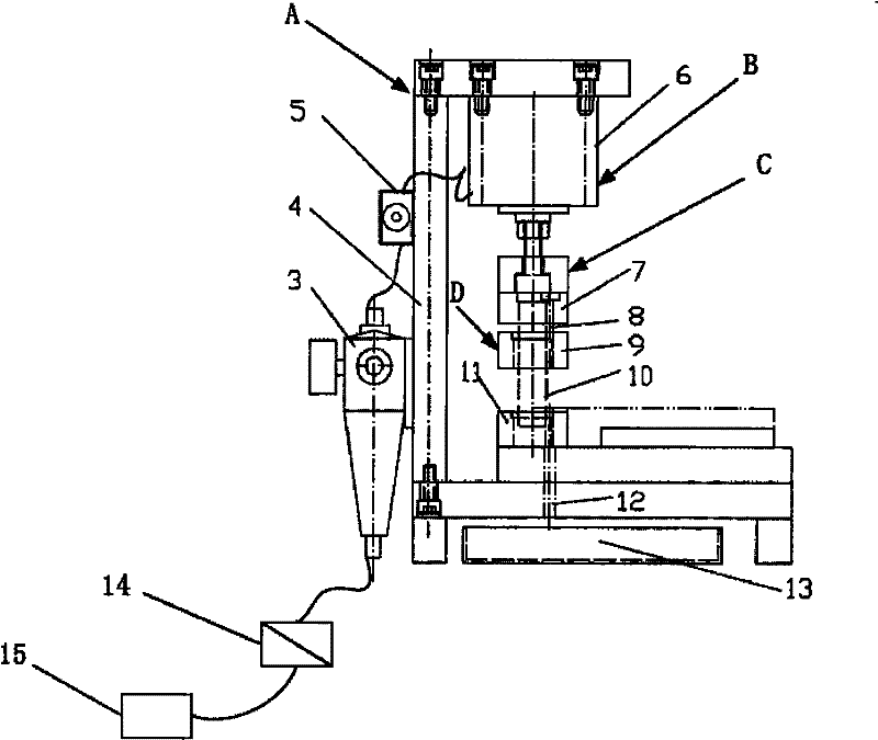 Punching device of high-capacity dynamical lithium-ion battery lug