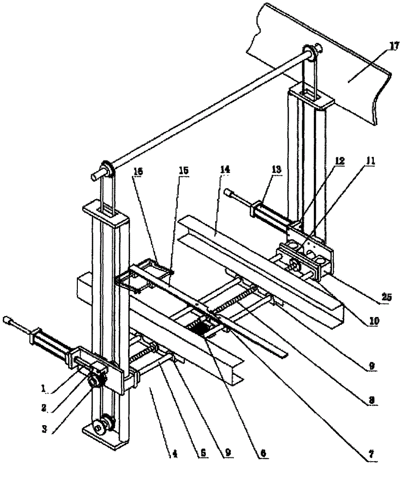 Automatic paper overturning and coating machine