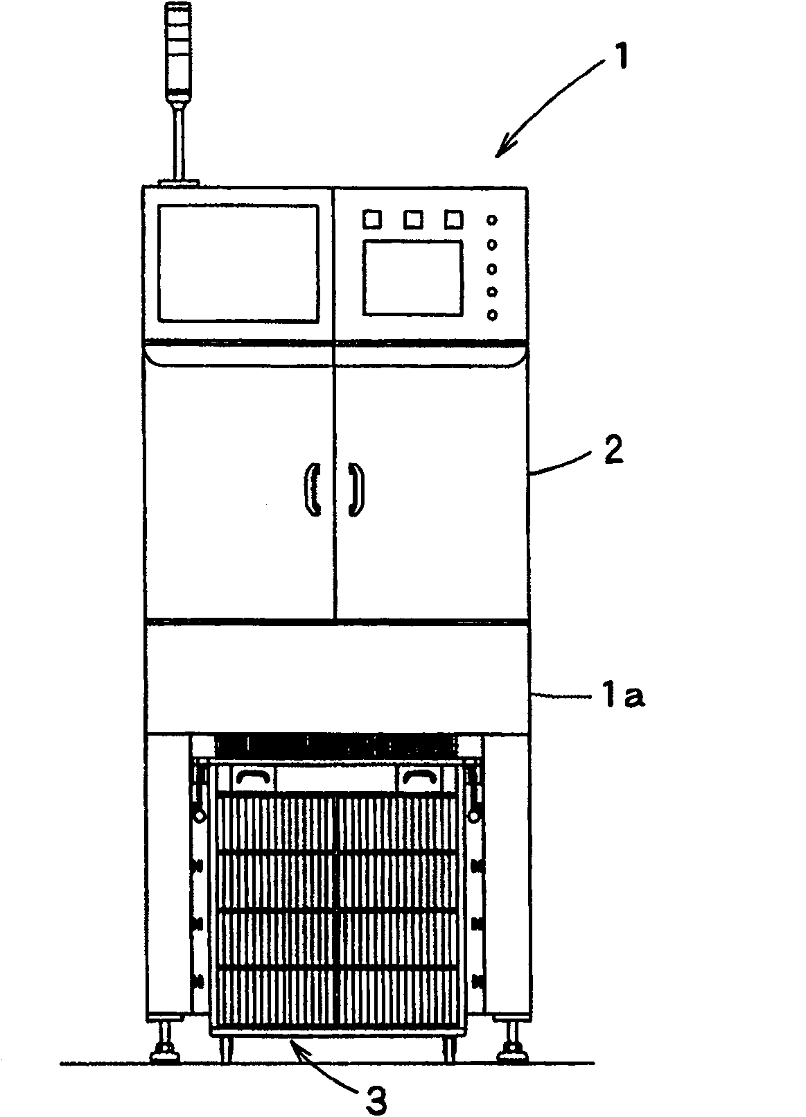 System of classifying/receiving work and method of classifying/receiving the same