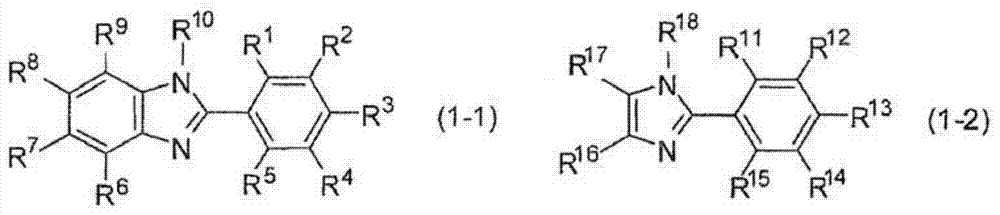 Hardenable composition, hardened film and forming method thereof, and compound