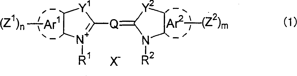 Lithographic printing method and presensitized plate