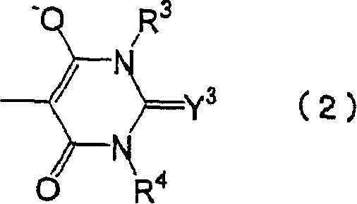 Lithographic printing method and presensitized plate