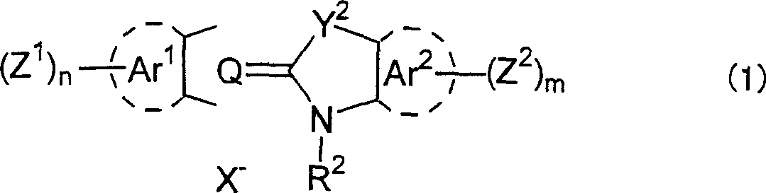 Lithographic printing method and presensitized plate