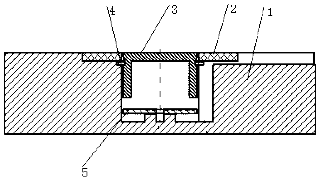 Acceleration switch