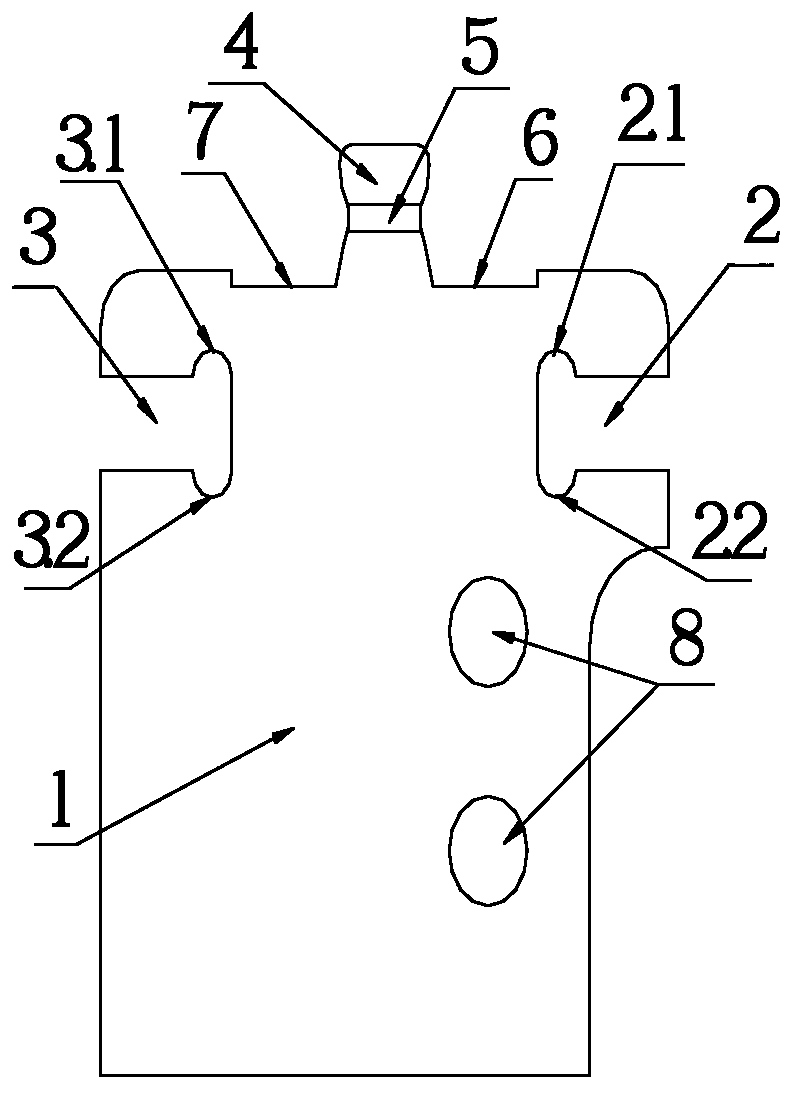 Relay armature