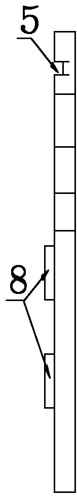 Relay armature