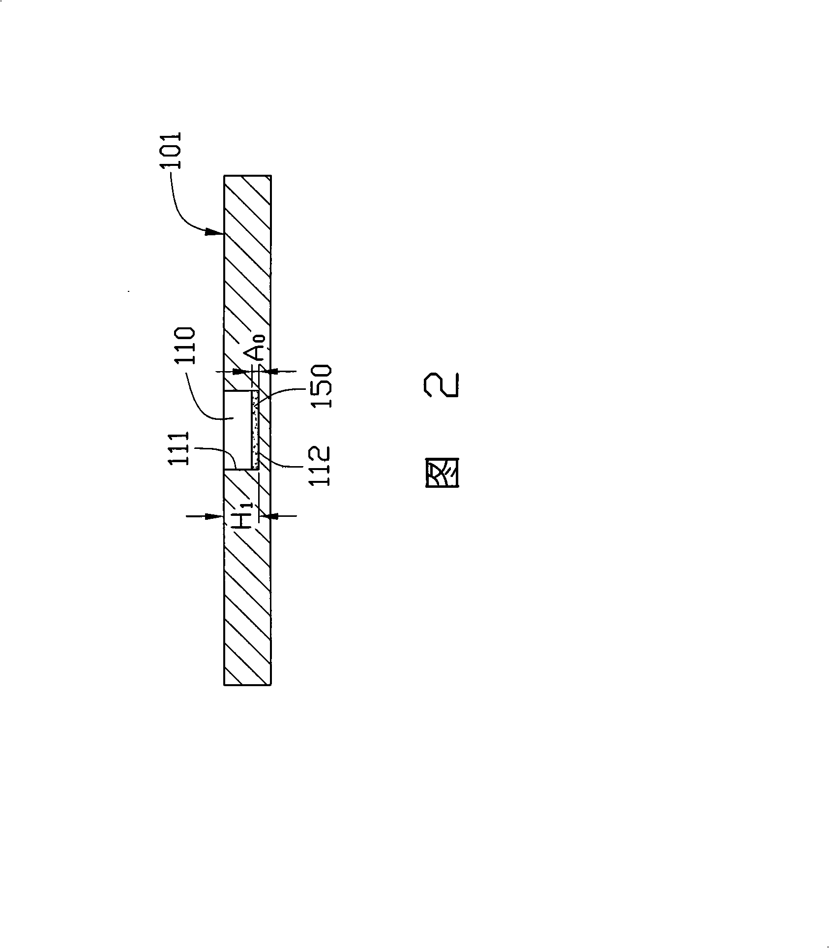 Circuit board bearing device and circuit board fixing method