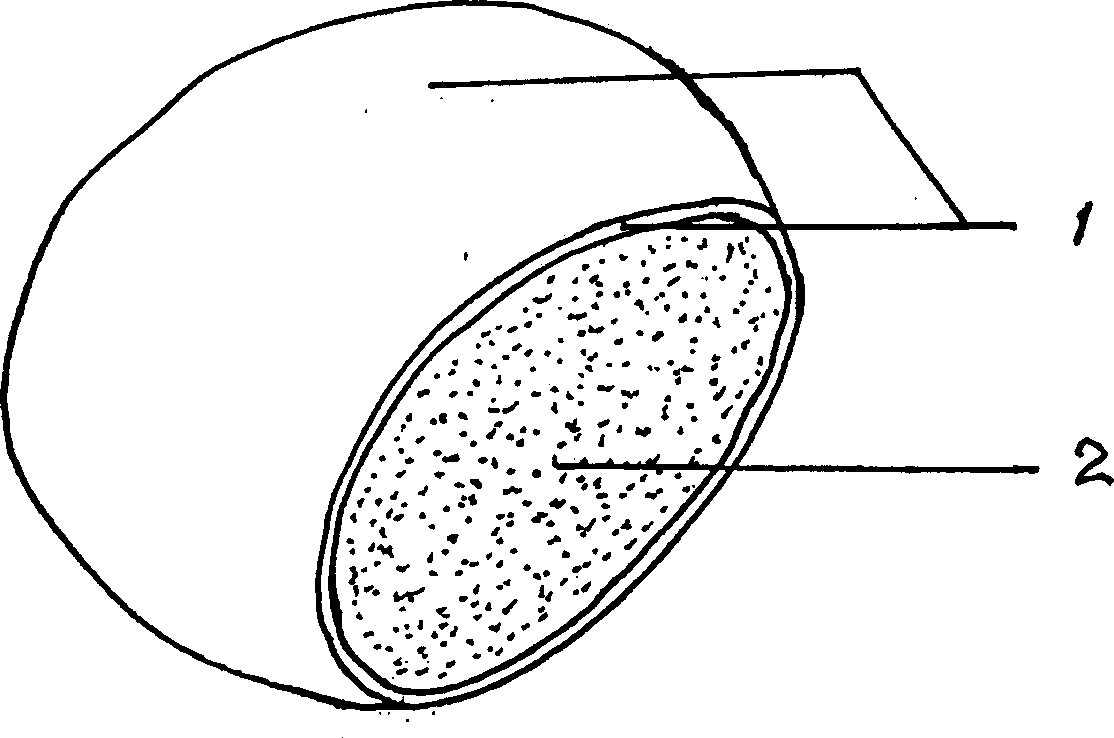 Film-coated tablet of glycyrrhizinic acid monopotassiium salt and method for preparing the same