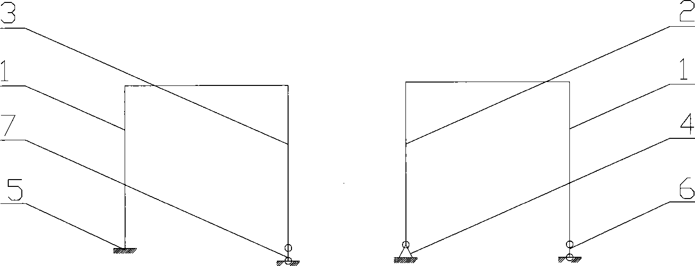 Experimental device for comparing internal force properties of static and hyperstatic structures